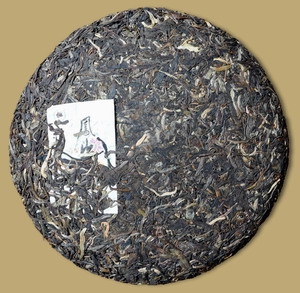 6FTM Fengshan Organic Raw Pu-erh