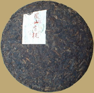 6FTM Fengshan Organic Ripe Pu-erh Cake