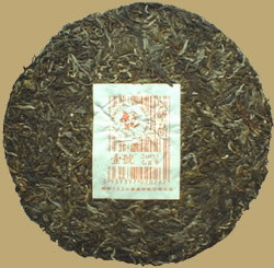 6FTM Red Label Raw Pu-erh Cake