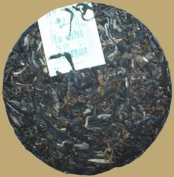 6FTM Green Label Raw Pu-erh Cake