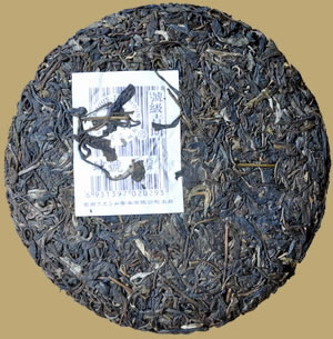 6FTM Purple Label Raw Pu-erh