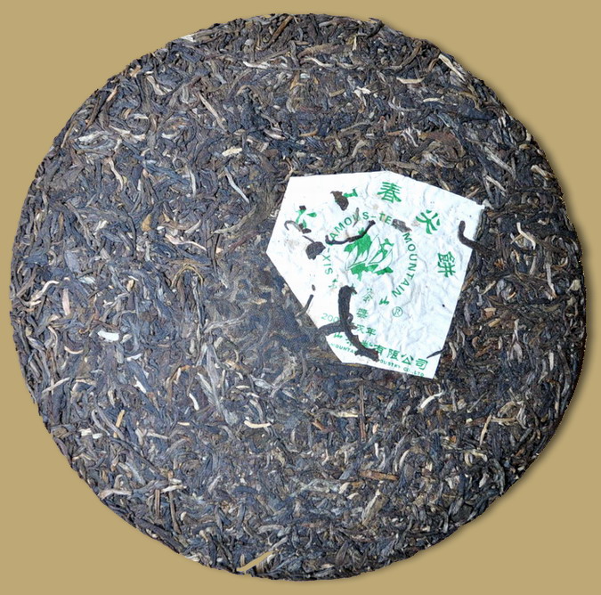 6FTM Spring Tips Pu-erh Cake