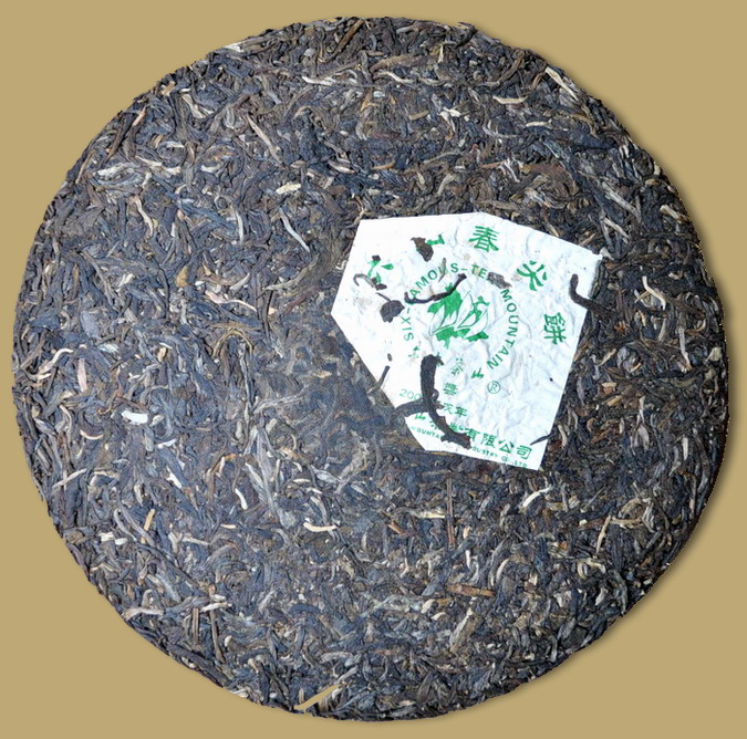 6FTM Spring Tips Pu-erh Cake