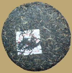 6FTM Yiwu Raw Pu-erh Cake