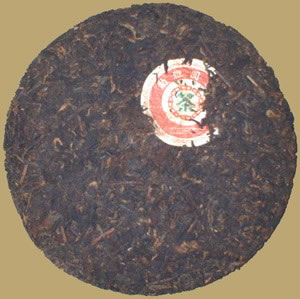 6FTM Mengyi Ripe Pu-erh