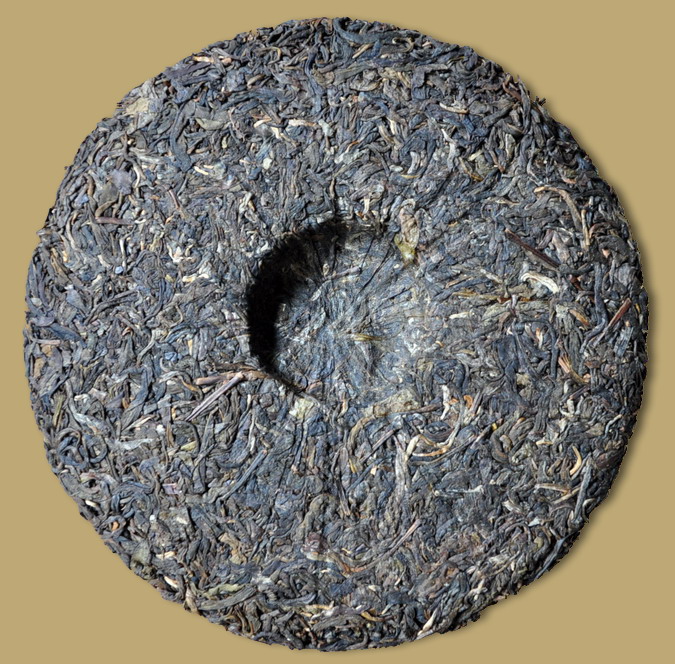 CNNP 6031 Pu-erh Beeng Cha