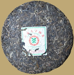 CNNP 6031 Pu-erh Beeng Cha