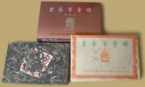 Yunnan The First Pu-erh Brick