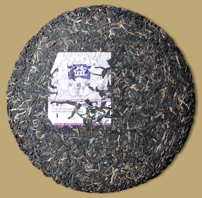 Menghai 0712 Pu-erh Cake