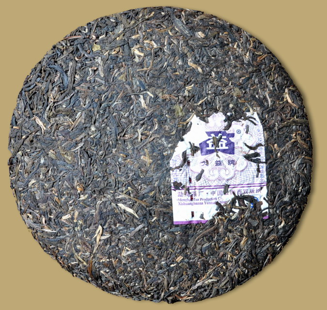 Menghai 0752 Raw Pu-erh