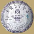 Menghai 0772 Pu-erh Cake