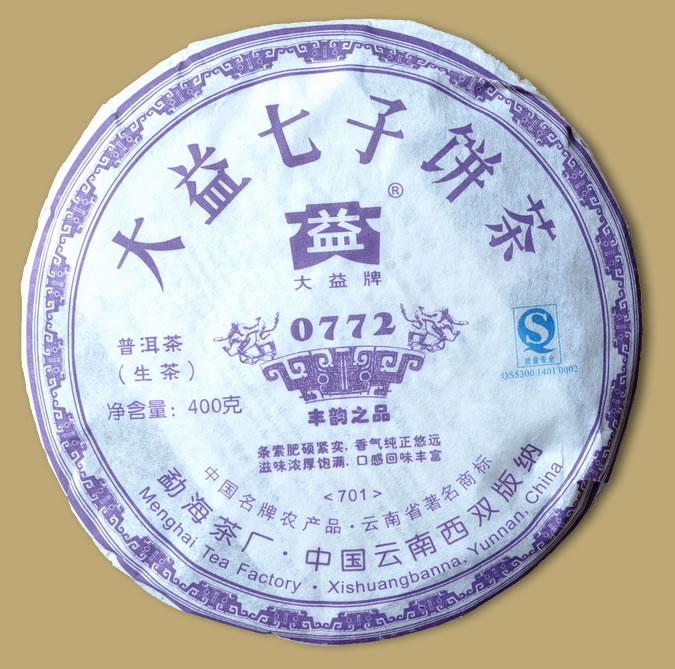 Menghai 0772 Pu-erh Cake