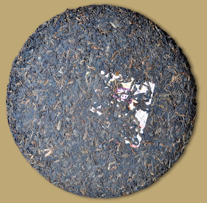Menghai 7572 Pu-erh Beeng Cha