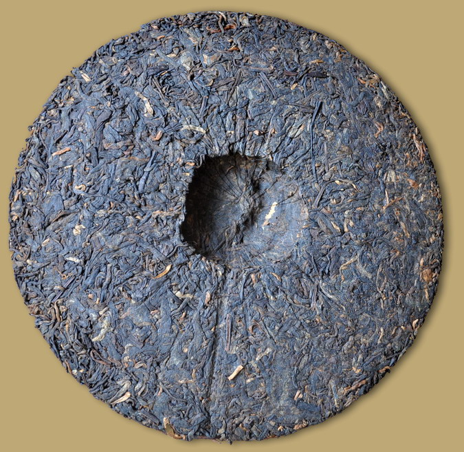 Menghai 7572 Pu-erh Beeng Cha