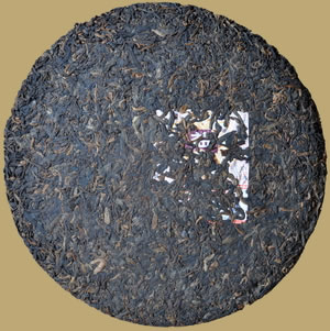 Menghai 7572 Pu-erh Beeng Cha