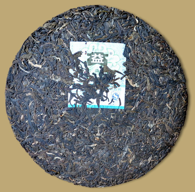 Menghai 7582 Raw Pu-erh