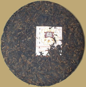 Menghai 7672 Pu-erh cake