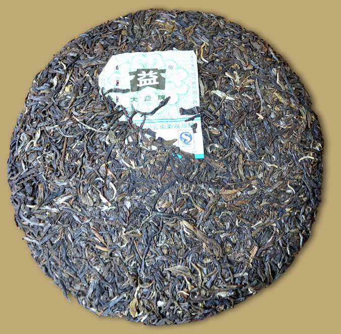 Menghai 8582 Pu-erh Cake