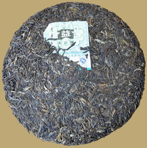 Menghai 8582 Pu-erh Cake