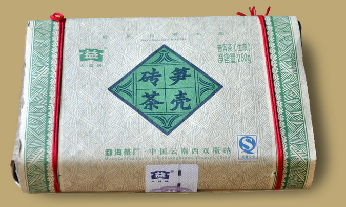 Menghai Bamboo Pu-erh Brick