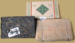 Menghai Bamboo Pu-erh Brick