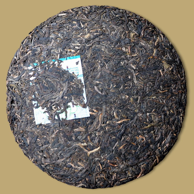 Menghai Autumn Aroma Pu-erh Cake