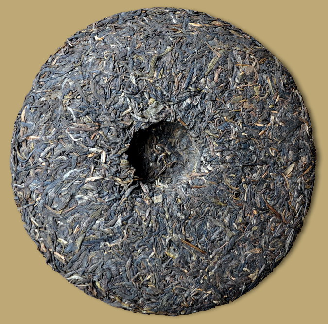 Menghai Autumn Aroma Pu-erh Cake