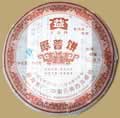 Menghai Dayi Hou Pu Ripe Cake