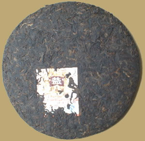 Menghai Yue Chen Yue Xiang Pu-erh Cake