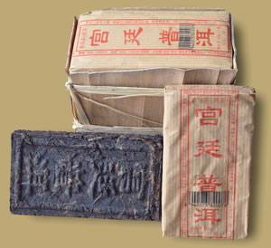 Dehong Royal Pu-erh Brick