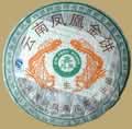 Nanjian Fenghuang Pu-erh Cake