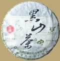 Fengqing Hei Shan Cha