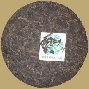 Fuhai Green Label Pu-erh Beeng Cha