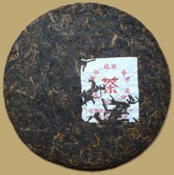 Fuhai Purple Label Pu-erh Beeng Cha