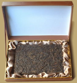 Gift Ripe Pu-erh Brick