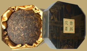 Gift Pu-erh Tuocha