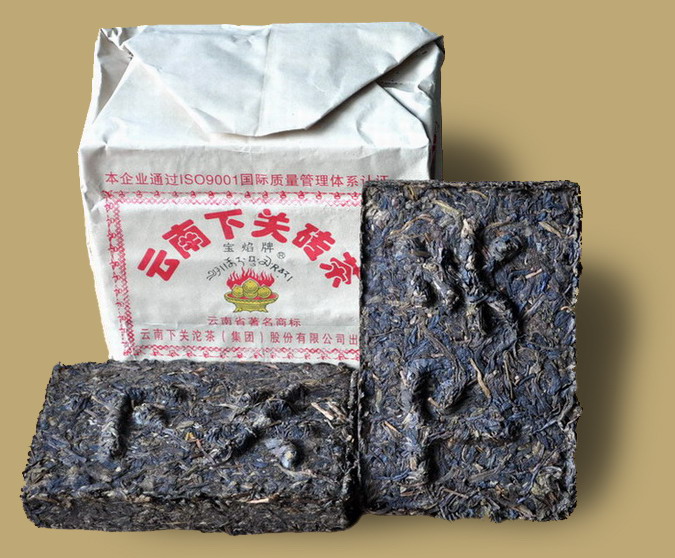 Xiaguan Baoyan Pu-erh Brick