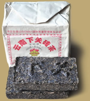 Xiaguan Baoyan Pu-erh Brick