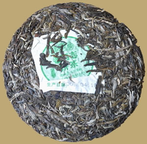 Haiwan Special Edition Raw Pu-erh