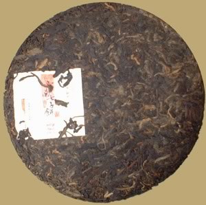 Haiwan 7978 Pu-erh cake