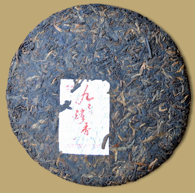 Haiwan 99 Chunxiang Pu-erh