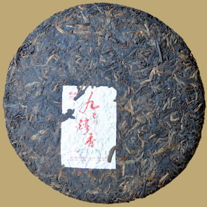 Haiwan 99 Chunxiang Pu-erh