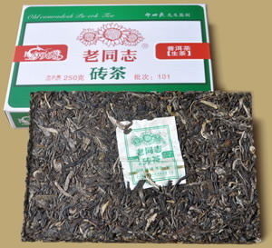 Haiwan 9968 Raw Pu-erh