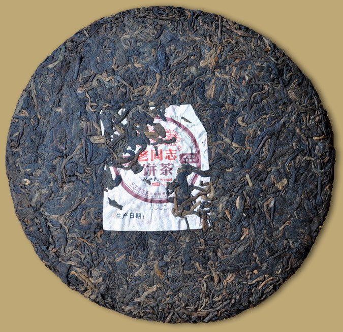 Haiwan 9978 Pu-erh Cake