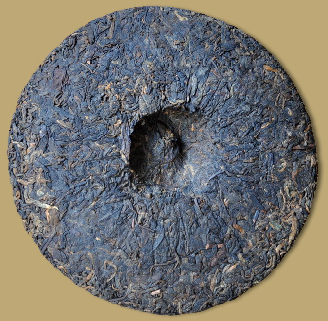 Haiwan 9978 Pu-erh Cake