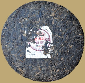 Haiwan 9978 Pu-erh Cake