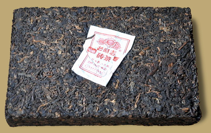 Haiwan 9988 Pu-erh Brick