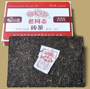 Haiwan 9988 Pu-erh Brick