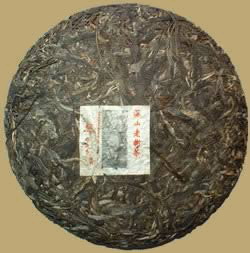 Haiwan Ancient Tree Raw Pu-erh Cake