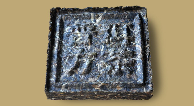 Haiwan Pu-erh Fang Zhuan